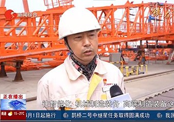 蓄积新质生产力 构建现代化经营体系
